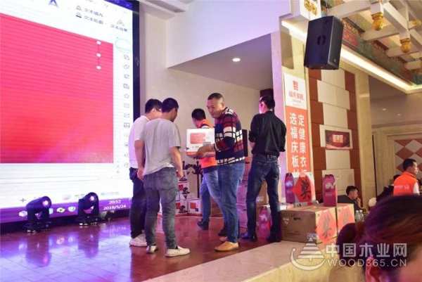 “凝聚匠心 合作共赢”福庆家居盐城合作伙伴联谊会圆满结束！