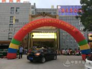 热烈祝贺2019优饰安徽灵璧店匠心答谢会圆满成功