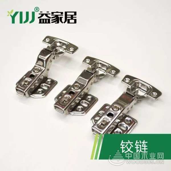 关于益家居产品 你了解多少？