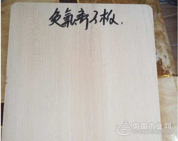 鹏森缘负氧离子生态板|家里的自然“味道”