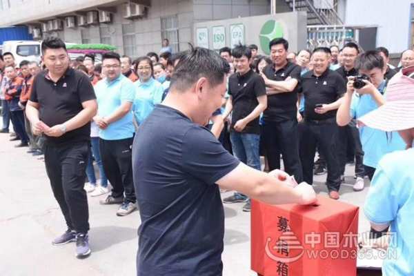 康贝德：爱，在行动！