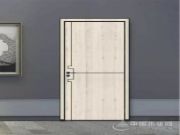 极简轻奢——益家居铝木生态门全新上市！