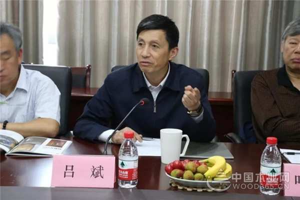 创新赋能未来，科技驱动发展——升华云峰2019年度创新发展专家研讨会