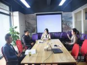 共创共赢 红崀山木业与中国木业网达成战略合作