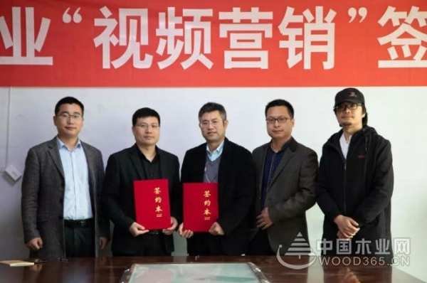 优饰饰业携手大风在线，开启品牌视频营销传播新起点