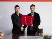 优饰饰业携手大风在线，开启品牌视频营销传播新起点