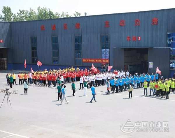 群豪杯丨五一趣味运动会