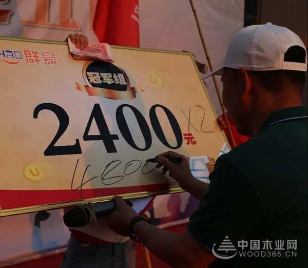 群豪杯丨五一趣味运动会
