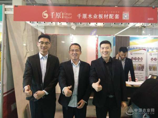 惊艳临沂展会 山东千原木业展现品牌成熟魅力