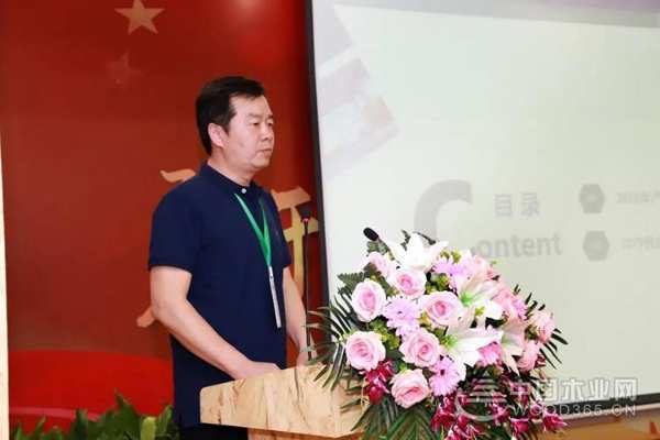 笃行致新，变则通赢 湖北福汉木业2019厂商座谈会成功举办