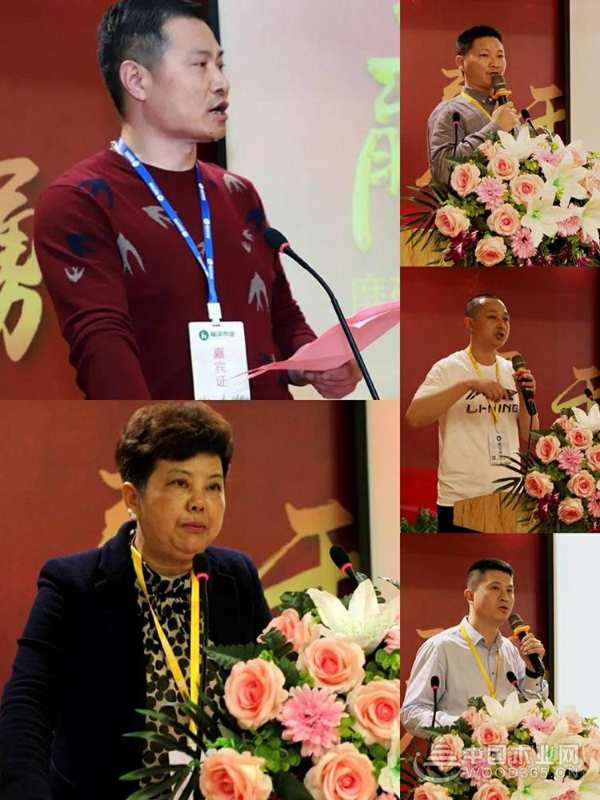 笃行致新，变则通赢 湖北福汉木业2019厂商座谈会成功举办