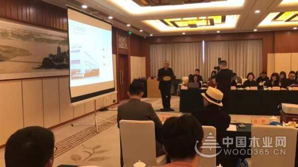 “走近森鹿 合作共赢”——浙江省建筑装饰行业协会设计分会2019年会长会议胜利召开
