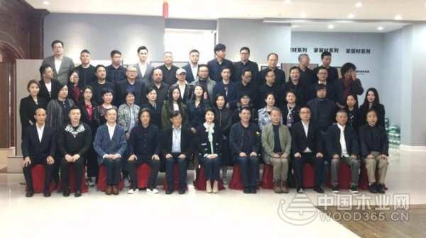 “走近森鹿 合作共赢”——浙江省建筑装饰行业协会设计分会2019年会长会议胜利召开