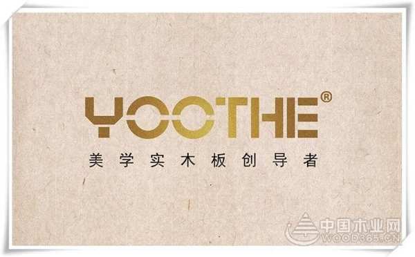 做有品位的实力派︱香港设计，品味优饰