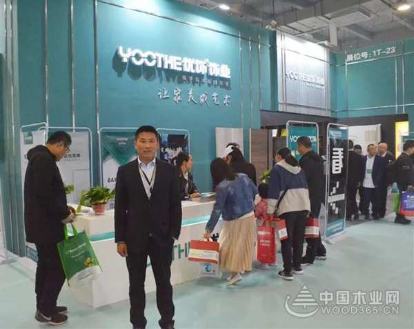 优饰--魅力绽放第三届中国(临沂)全屋定制精品展览会