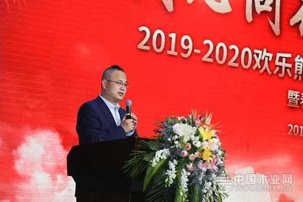欢乐熊2019-2020经销商年会成功举行 欢乐熊商学院现场隆重揭牌