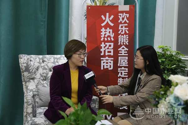 始于产品，钟于模式：第三届临沂定制精品展客商深度寄望欢乐熊