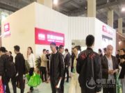 始于产品，钟于模式：第三届临沂定制精品展客商深度寄望欢乐熊