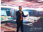 欢乐熊2019-2020经销商年会成功举行 终端运营支招让经销系统士气空前