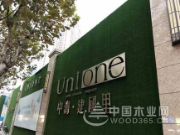 这就是实力派！兔宝宝承接多项重要工程！