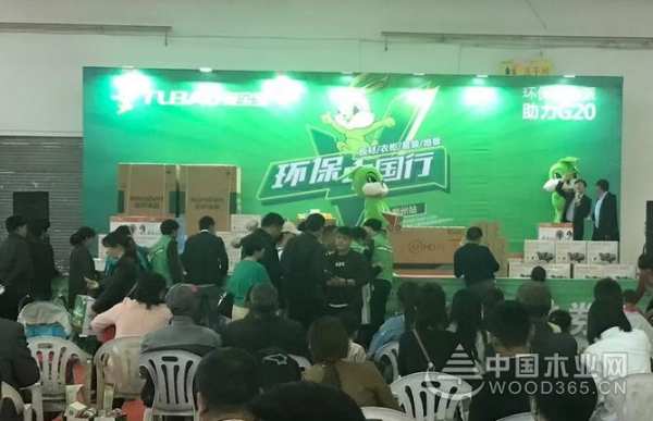 “1432单，1256万元”兔宝宝品牌日郑州站环保行完美收官！