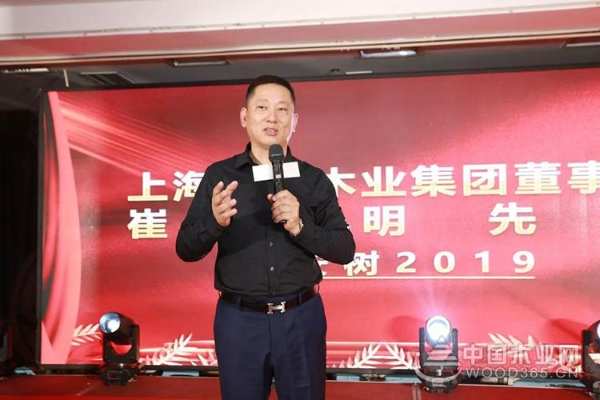 余音绕梁·欢聚犹在｜再度回味平安树山东运营中心开业、平安树临沂质检中心成立仪式暨平安树全国经销商大会