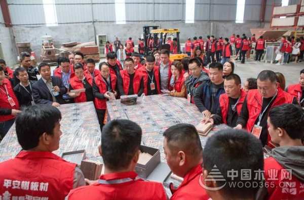平安树山东运营中心开业、临沂质检中心成立仪式暨平安树全国经销商大会圆满落幕！