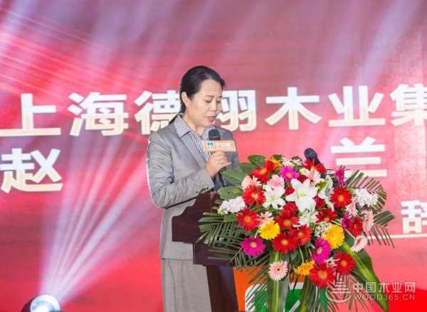 平安树山东运营中心开业、临沂质检中心成立仪式暨平安树全国经销商大会圆满落幕！