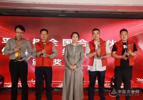 平安树山东运营中心开业、临沂质检中心成立仪式暨平安树全国经销商大会圆满落幕！