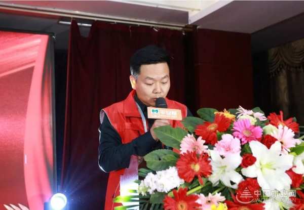 平安树山东运营中心开业、临沂质检中心成立仪式暨平安树全国经销商大会圆满落幕！