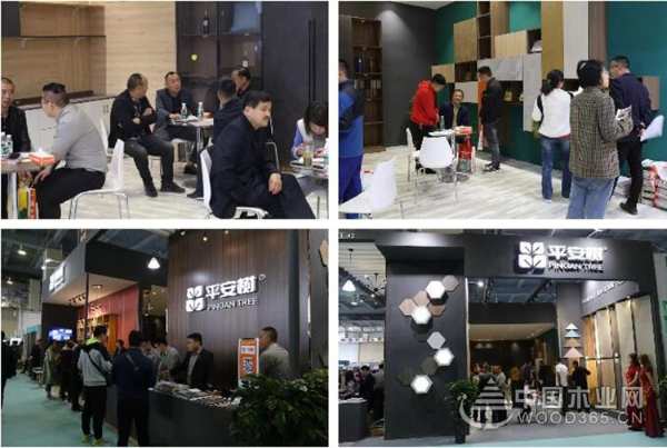 谷雨时节·再奏华章｜平安树盛大参展第三届中国（临沂）全屋定制精品展览会！
