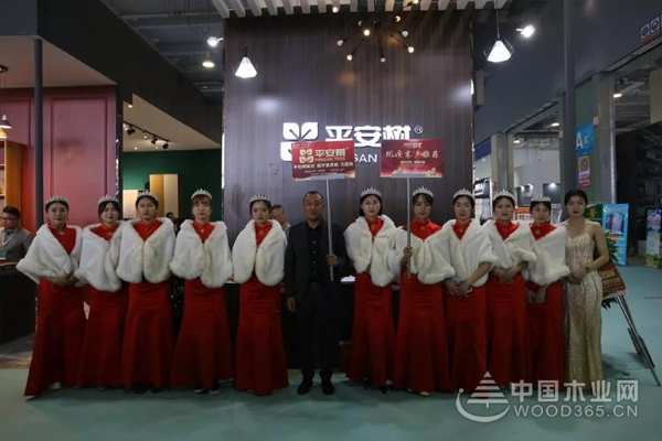 谷雨时节·再奏华章｜平安树盛大参展第三届中国（临沂）全屋定制精品展览会！