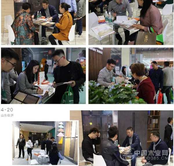 谷雨时节·再奏华章｜平安树盛大参展第三届中国（临沂）全屋定制精品展览会！