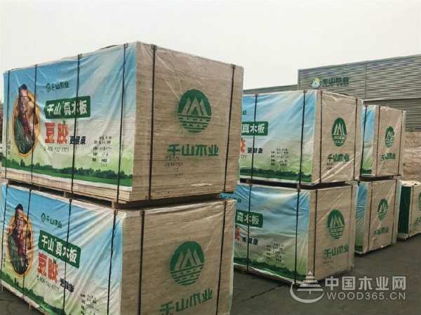 千山大豆胶板材热销，有真正的无醛生态板吗？
