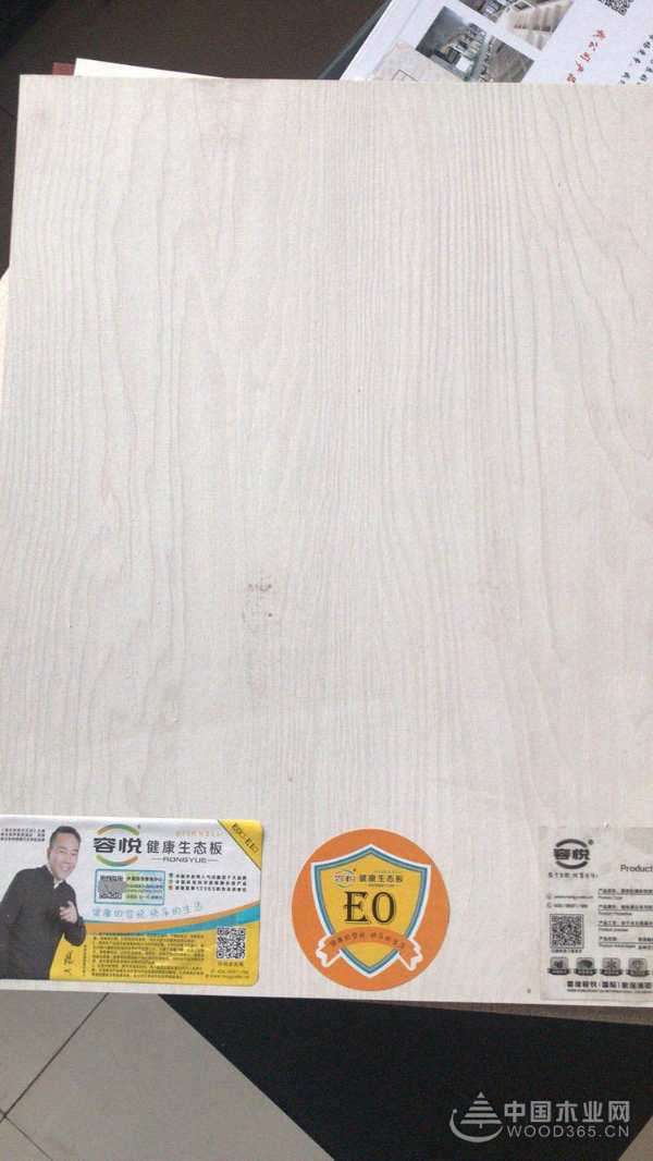 香港容悦健康生态板新花色上市！