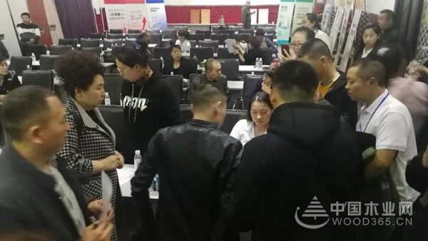 跑赢行业新时代！千山木业2019年黑龙江加盟商峰会顺利召开
