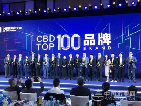延续辉煌，兔宝宝荣获“2019 CBD TOP100品牌”殊荣