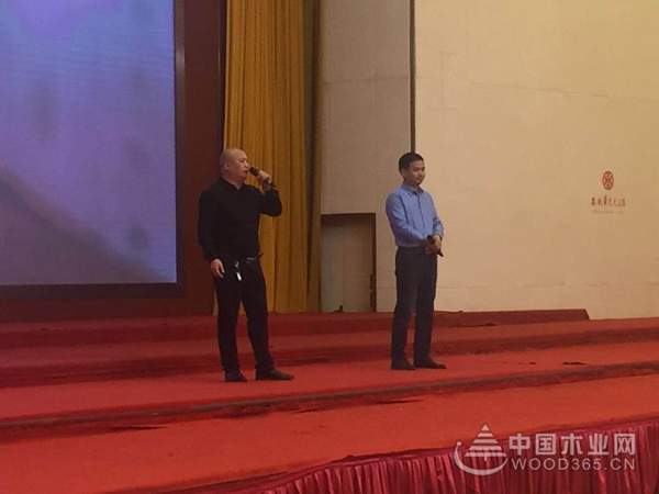 香港金广森木业2019春季招商大会盛大举行!