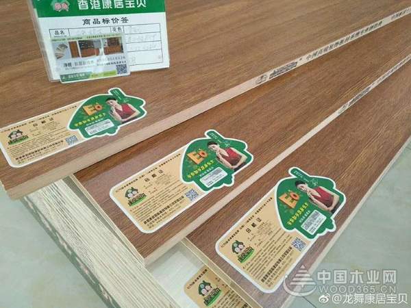 2019康居宝贝推出新品花色 大受市场欢迎