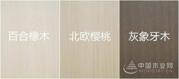 千山问答| 白色免漆生态板可以用湿布擦吗？千山花色有哪些？没有防伪码如何辨别千山真伪？