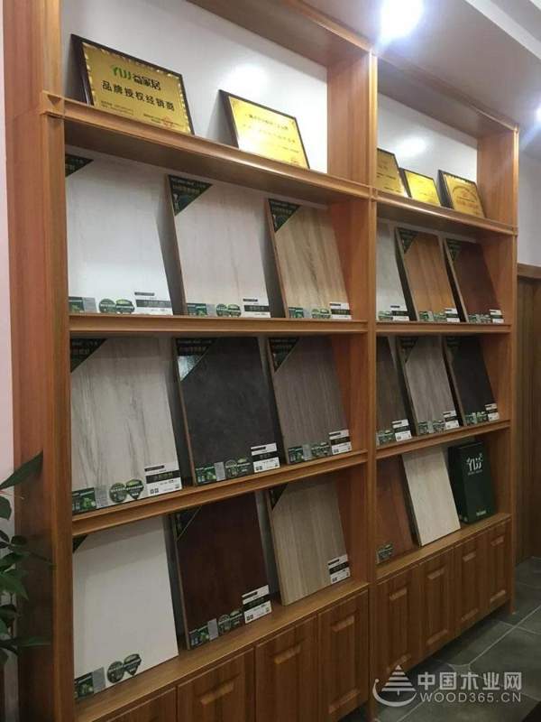 新店开业 | 益家居全国门店再添一员!