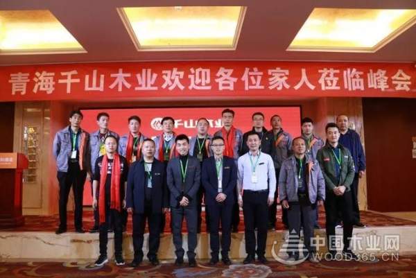 【豆胶时代 未来已来】千山大豆胶板材青海扬帆起航！