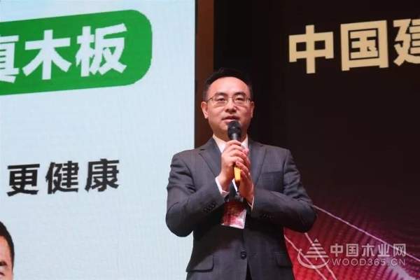 喜大普奔|恭贺千山木业与吉盛安居达成战略联盟合作!