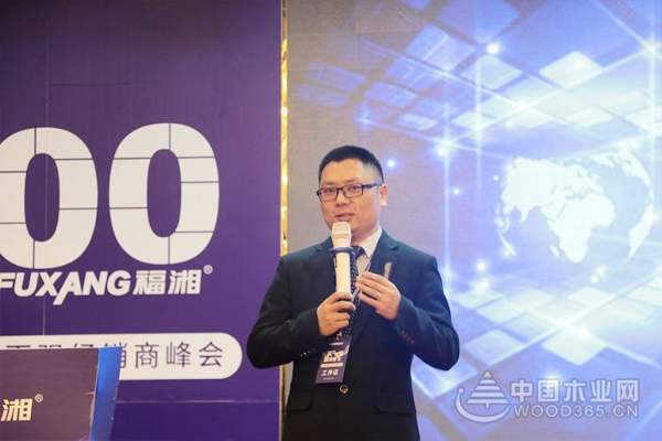 聚力创变 智领腾飞 | 2019福湘百强经销商峰会圆满成功！