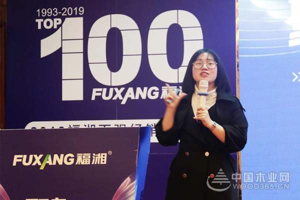聚力创变 智领腾飞 | 2019福湘百强经销商峰会圆满成功！