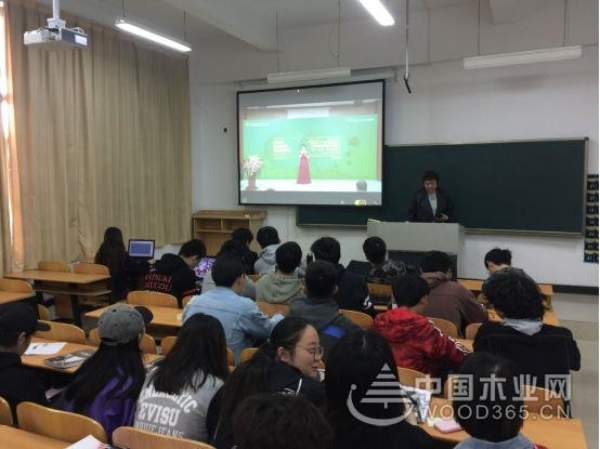 兔宝宝健康家居新品发布会暨Alberta杯设计大赛圆满举办