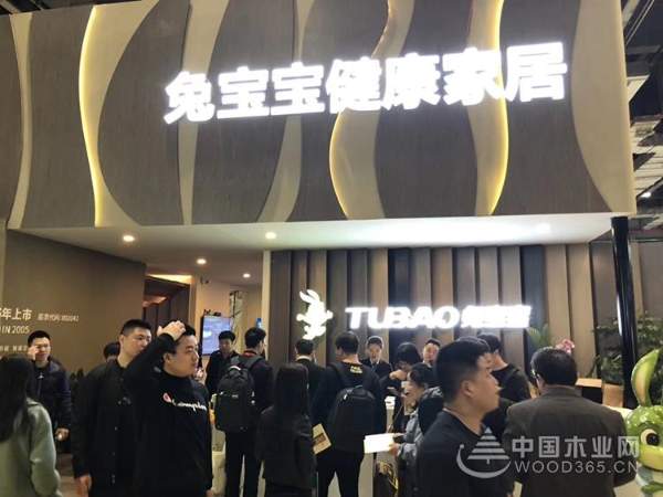 【展会直击】兔宝宝健康家居2019中国建博会首秀 持续发力彰显实力