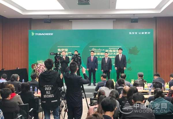 【展会直击】兔宝宝健康家居2019中国建博会首秀 持续发力彰显实力