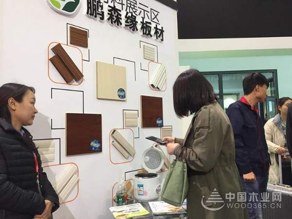 鹏森缘携手湘晨，华林木业在长沙建博会大展拳脚