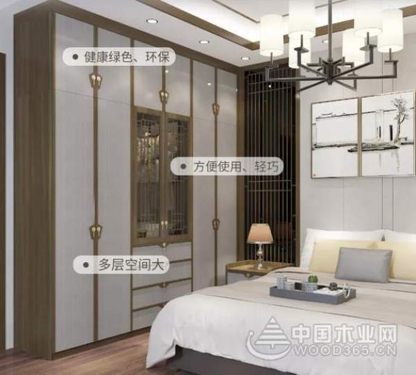 2019新品发布会|兔宝宝健康家居为你“健康造家”
